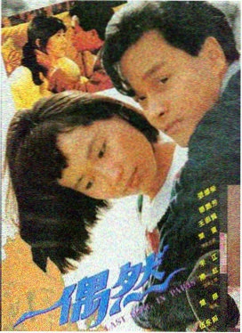 玩具总动员4
